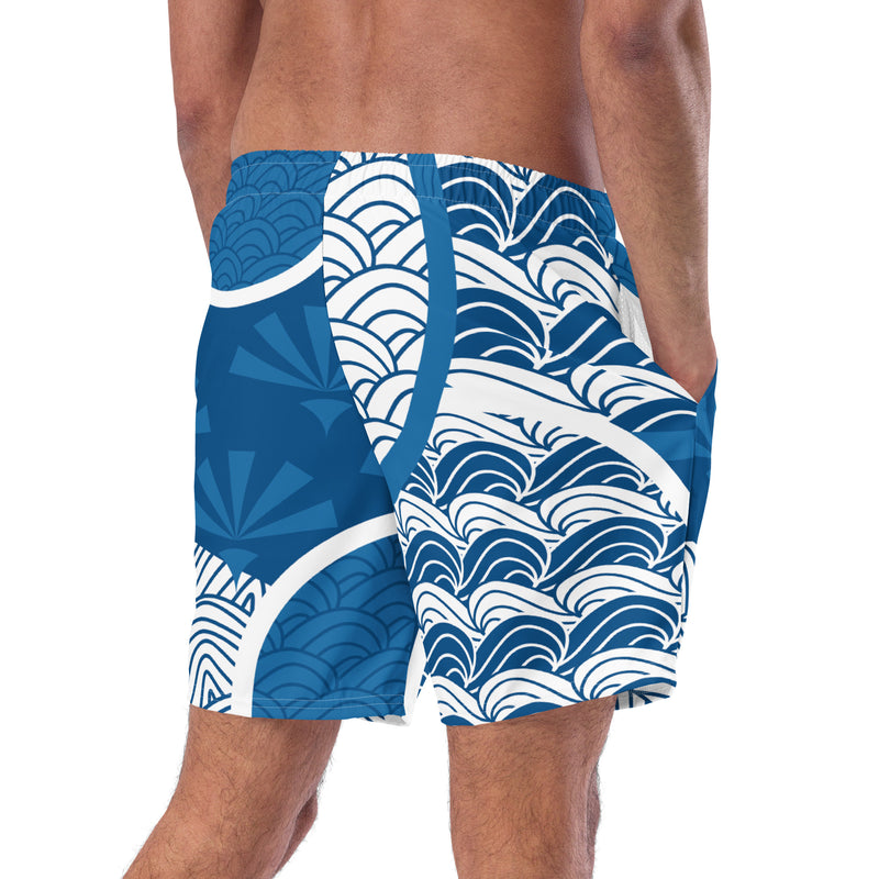 The Samsom Swimming Trunks